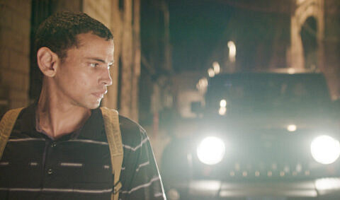 Kairo Verschwörung 2